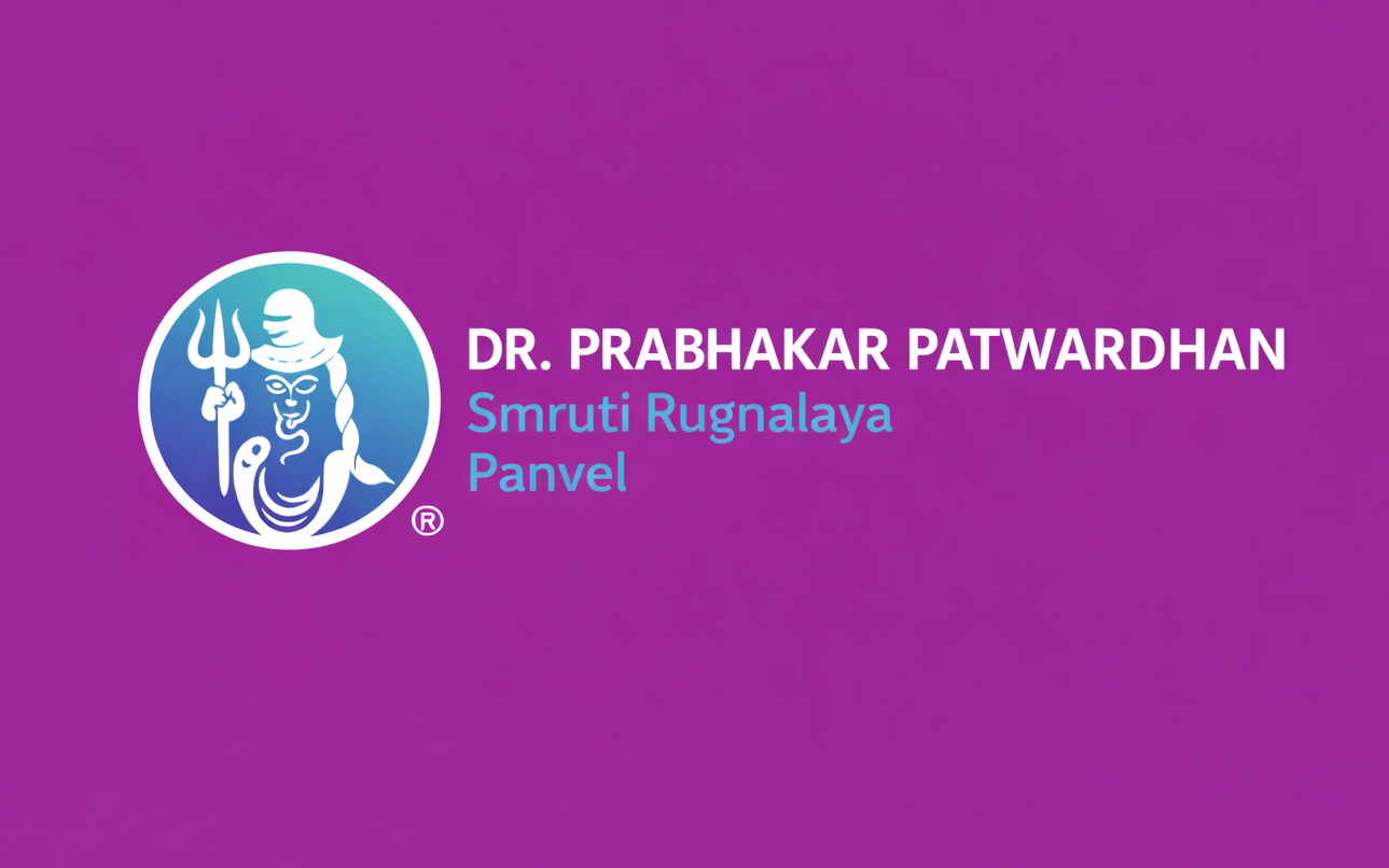 Dr Prabhakar Patwardhan Smruti Rugnalaya